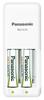 Panasonic EVOLTA and eneloop compatible rapid charger set with 2 AA eneloop batteries (K-KJ23MCC20)