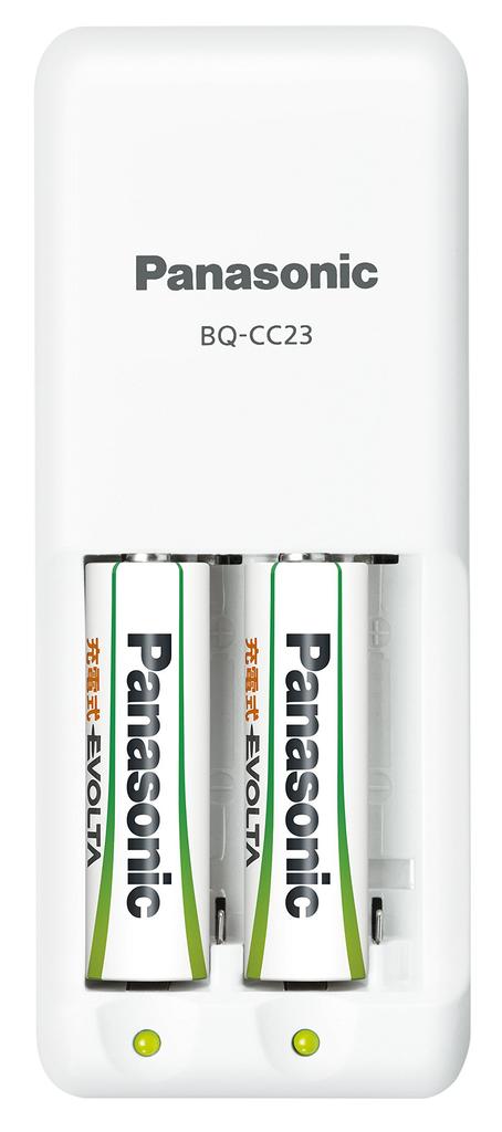 Panasonic EVOLTA and eneloop compatible rapid charger set with 2 AA eneloop batteries (K-KJ23MCC20)