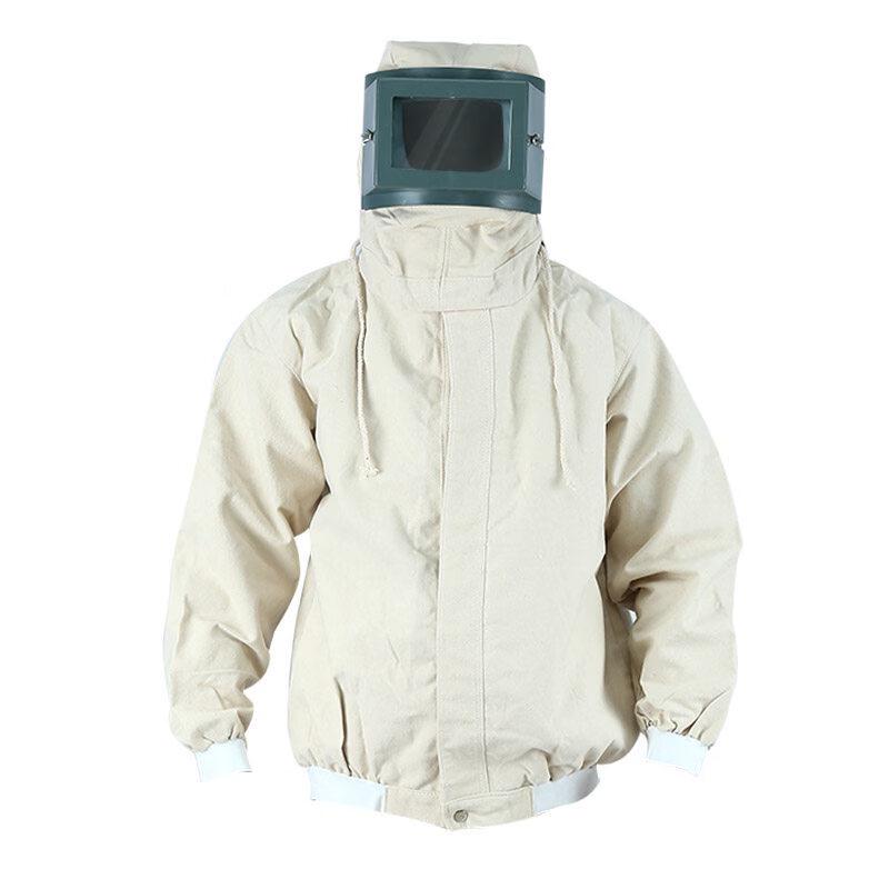 Jun Ding Ying Industrial Sandblasting Protective Top