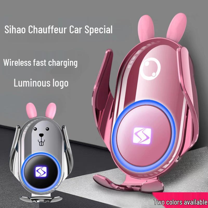 Sihao Car Mount Wireless Charger for X8/X7/A5/E50A/E10X/QX Models - Interior Accessory