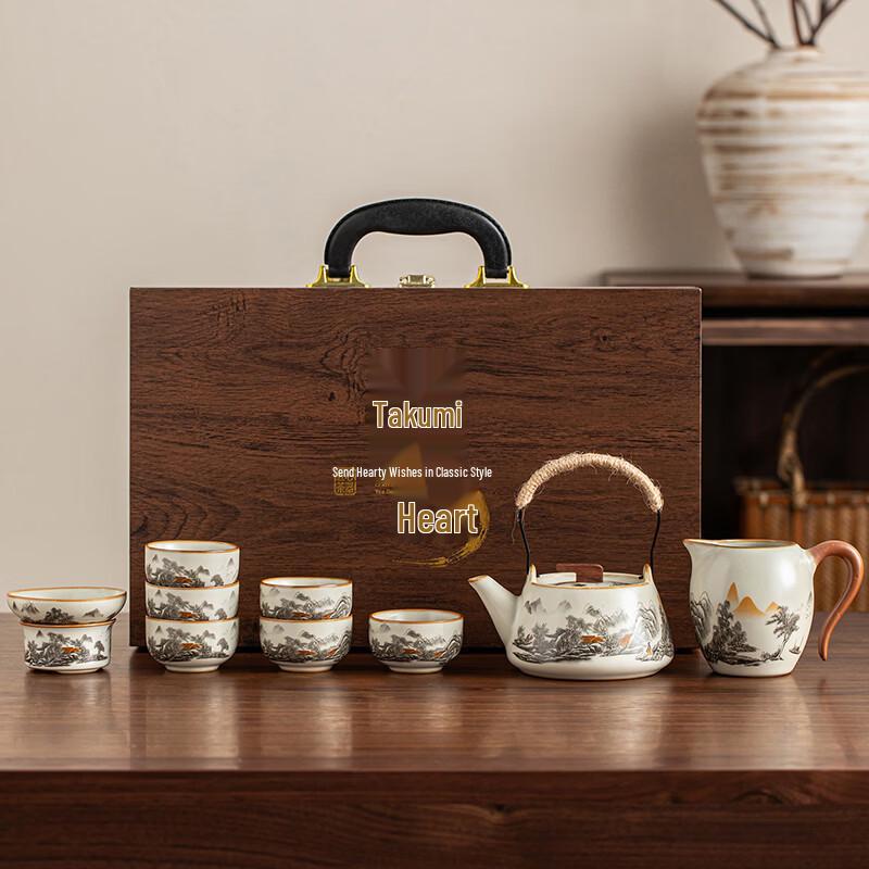 Baqianhang 2025 Ceramic Kung Fu Tea Set