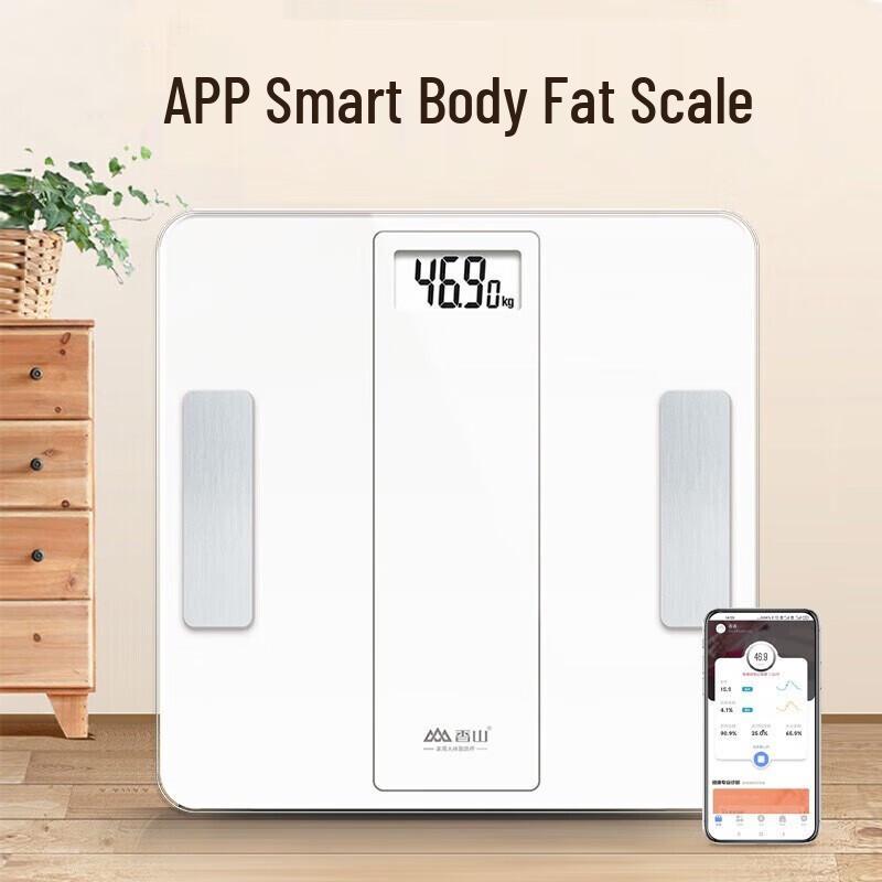 Xiangshan Smart Body Fat Scale with App & LCD Display (CN Version)