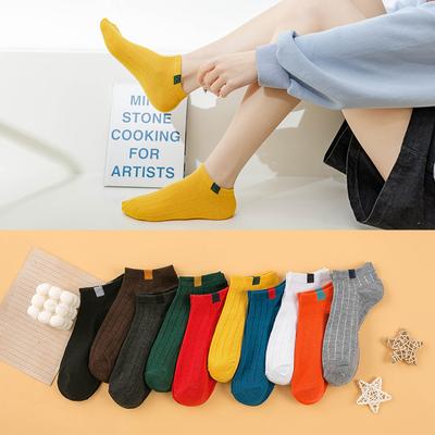 10 Paar Damen Frühling und Herbst Stil Draw Cloth Mark Flachmündige Unsichtbare Socken
