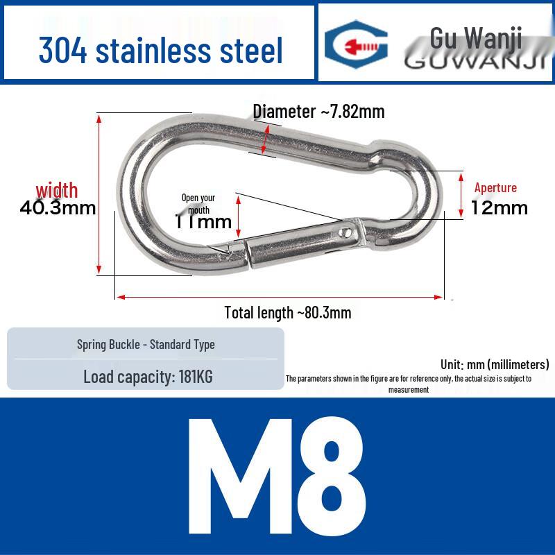 GUWANJI 304 Stainless Steel Snap Hooks M8x80 (1pc)