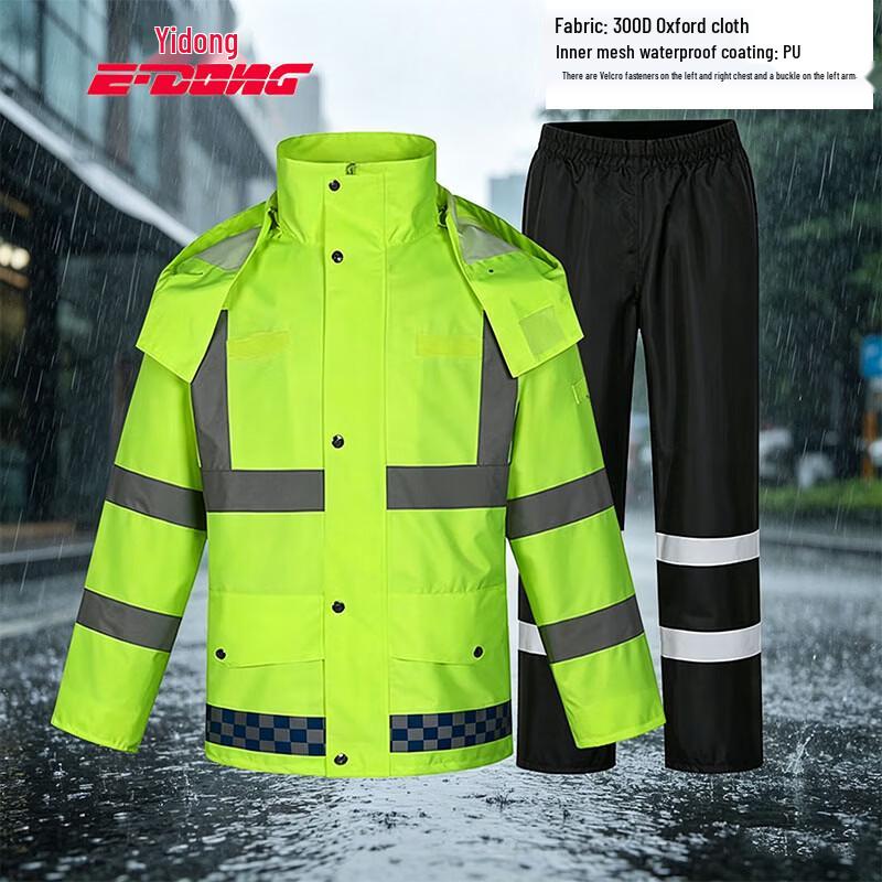 High-Visibility Reflective Waterproof Rain Suit