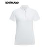 Nosilande Women's Sun Protection Polo T-Shirt NTSFH2271S