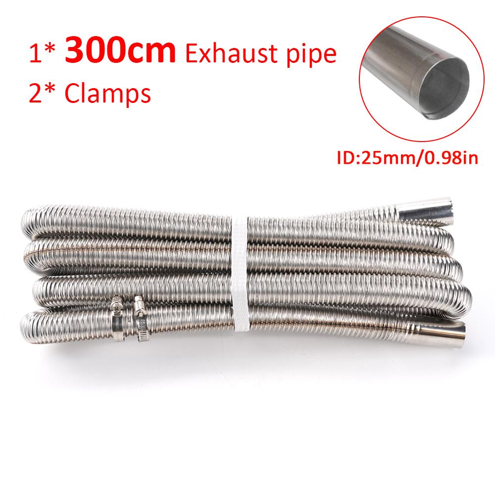 200/300cm 25mm Exhaust Pipe Heater Parts For Air Diesel Parking Heater Stainless Steel Tube Gas Vent Car Accessoreis