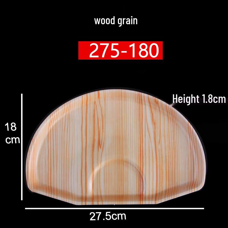 Disposable Wooden Texture Serving Tray