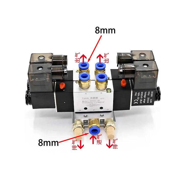 2 - 5 Row Pneumatic 5 Way Double Solenoid Valve Block 4V220-08 Plate With Fitting Manifold 12V DC 24V AC 110V 220V 5/2 24VDC