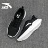 Anta Running Collection Textile, Synthetic Leather Slip Resistant Abrasion Resistant Low Top Running Shoes Men's 912345527- 1