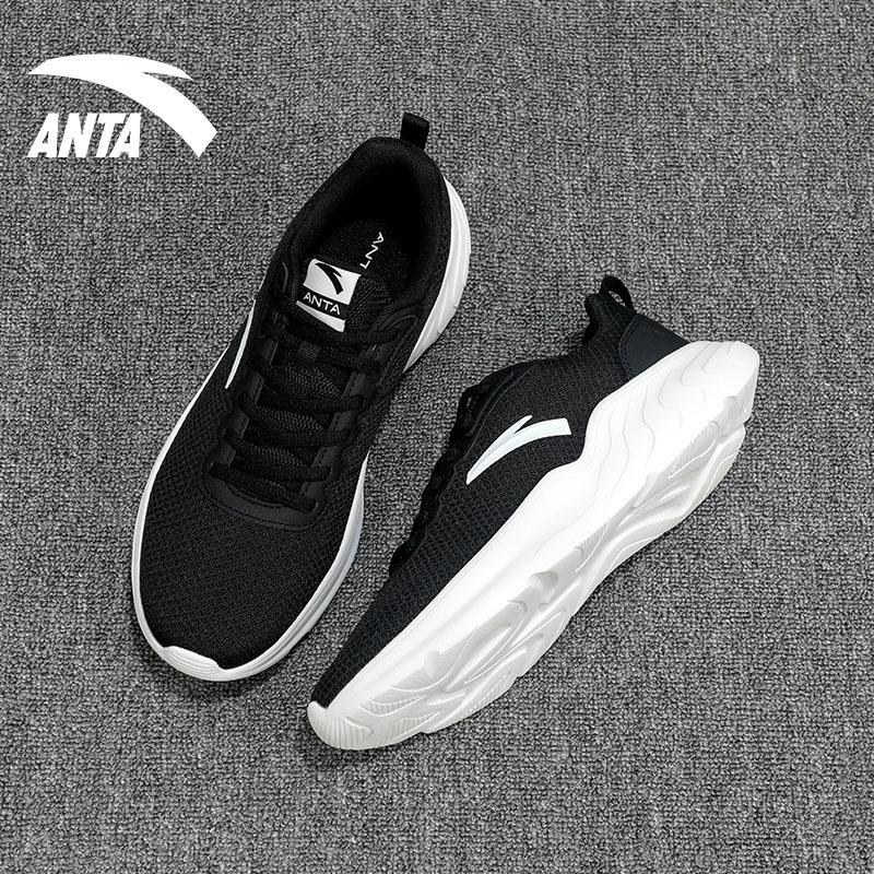 Anta Running Collection Textile, Synthetic Leather Slip Resistant Abrasion Resistant Low Top Running Shoes Men's 912345527- 1