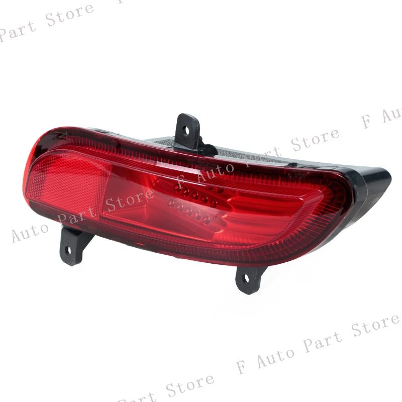 Car Rear Bumper Light Brake Parking Stop Warning Fog Lamp For Great Wall Hover Haval H5
