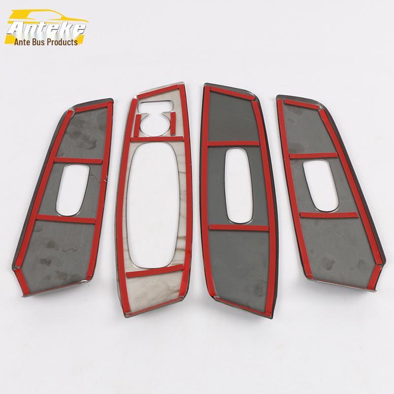 Compatible with 20 Sylphy Models: Glass Lift Sequins, Window Armrest Switch Decor Frame Sticker