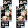 Mise En Scène All New Easy & Fast Foam Hair Dye 2N Black 4 Pcs
