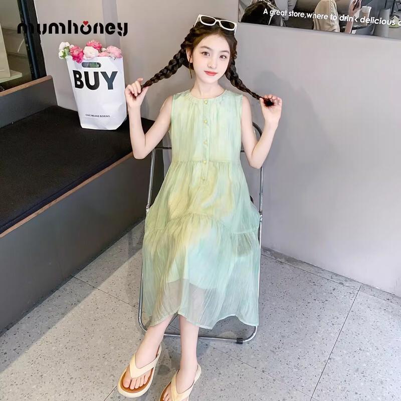 Heini Mumu Girls  Summer Floral Chiffon Princess Dress 140