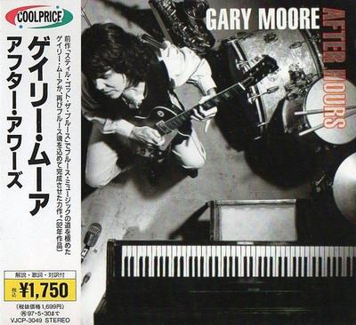 CD GARY MOORE  After Hours VJCP3049 VIRGIN 1995 Japan Rock Used