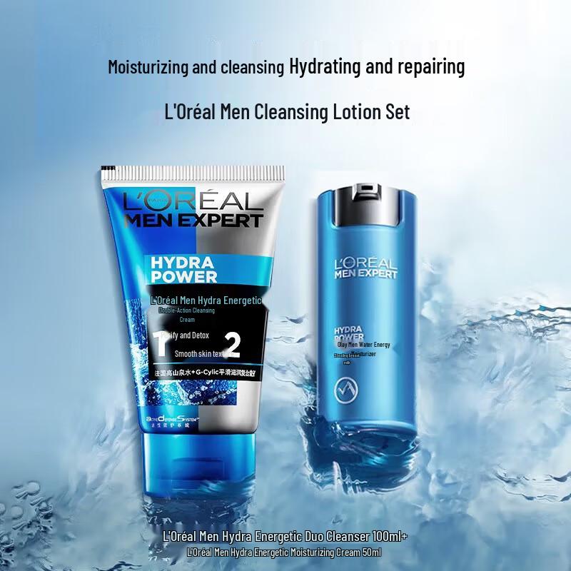 Set de îngrijire a pielii pentru bărbați L'Oréal Men's Hydra Energetic, 5 piese