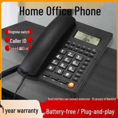 Corded Phone with Caller ID, Battery-Free, Speed Dial, and Blacklist Features for Home Office