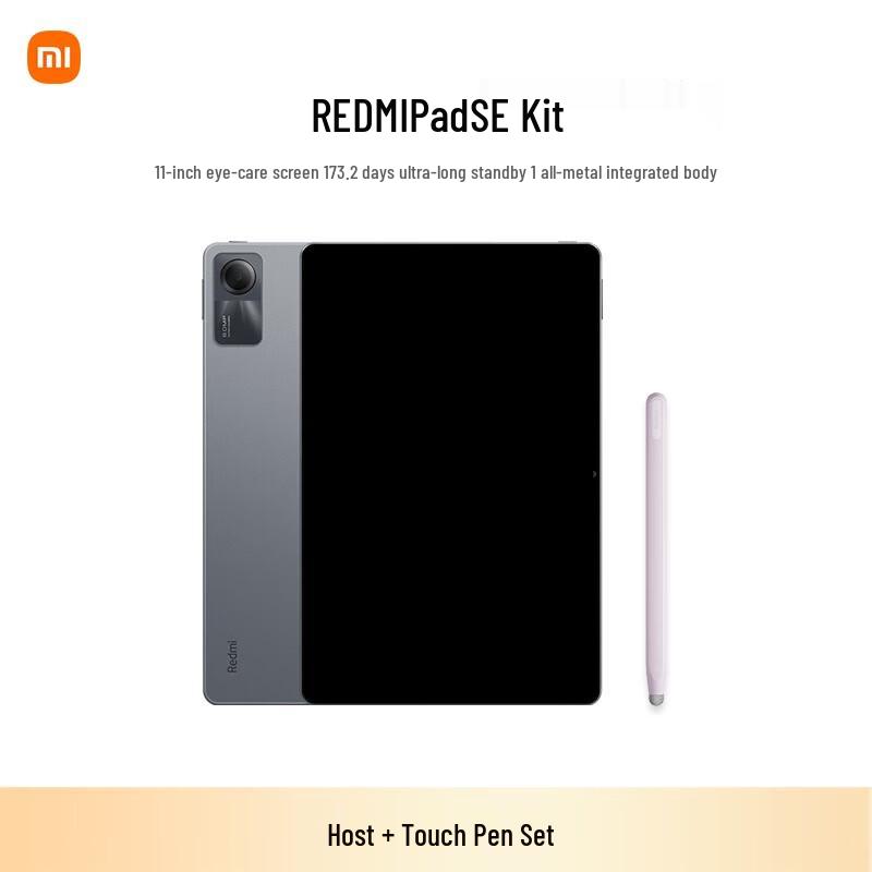 

Redmi Pad SE 11-inch Tablet (CN version)