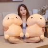1pc 20CM Cute Penis Plush Toy Pillow Sexy Soft Toy Stuffed Funny Cushion Simulation Lovely Christmas Gift for Girlfriend Lover