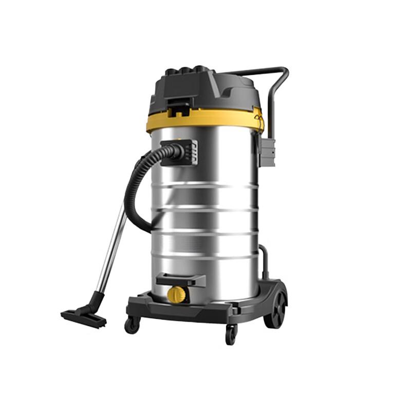 Gongyue Industrial Wet/Dry Vacuum Cleaner