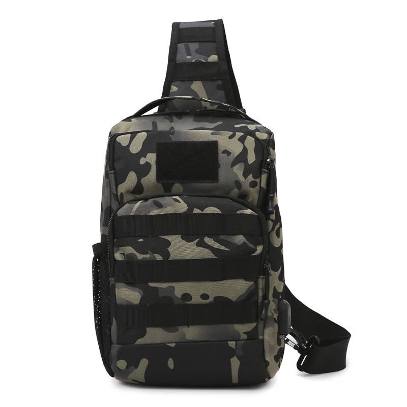 Fenqiying Multi-functional Tactical Chest Bag