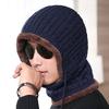 Fleece Thickened Women's Scarf One-piece Hat Trendy Men's Warm Wool Hat Winter Outdoor Cycling Knitted Hat
