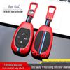 GAC M8 Key Case - Transparent Shell for Men and Women, Compatible with Yingbao GS8 & Master Grandmaster E9