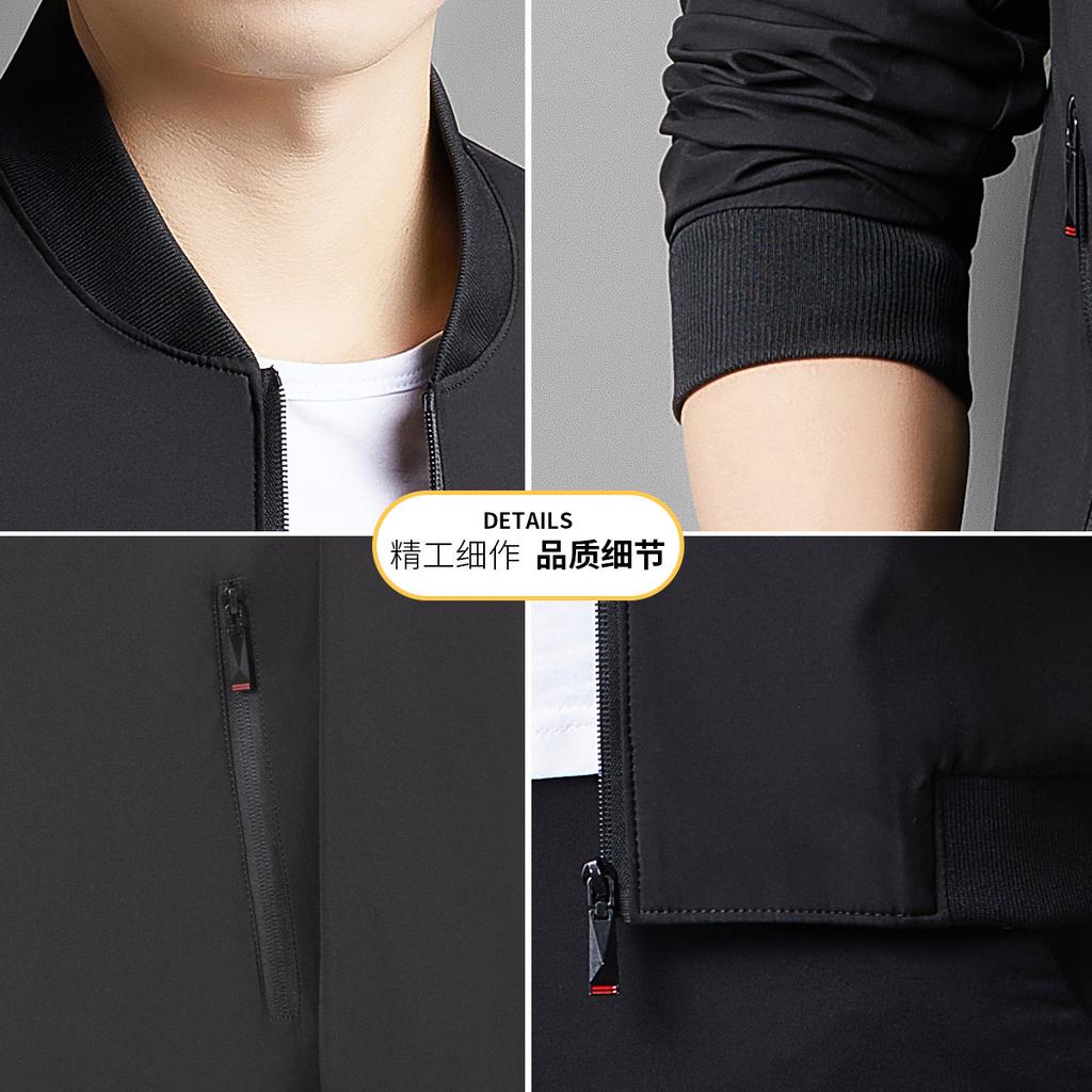 Men's Baseball Collar Jacket