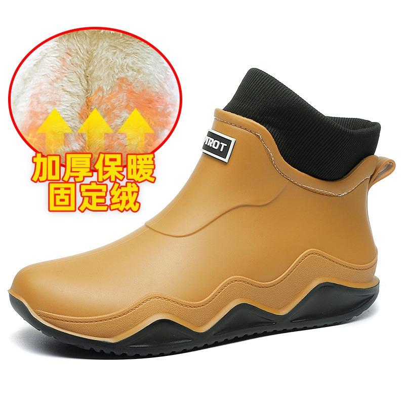 Rain Shoes Men's and Women's New Non-slip, Wear-resistant and Deodorant Rain Shoes Men's Wading Fishing Special Rain Boots Women