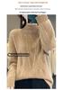 Women's Thickened Pure Wool Sweater - Half-High Collar, Full Body Cable Knit, Loose Fit, Versatile Drop Shoulder Design.