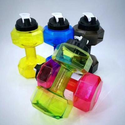 2500ml Dumbbell Cup Thickened Non-slip PP Large Capacity Water Bottle Fitness Kettle for Gym