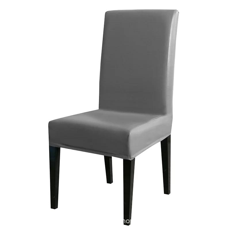 

Waterproof Stretch Chair Cover PU Leather Chair Covers for Dining Room Kitchen Elastic Solid Colour Seat Protector Home Decorati світло-сірого кольору