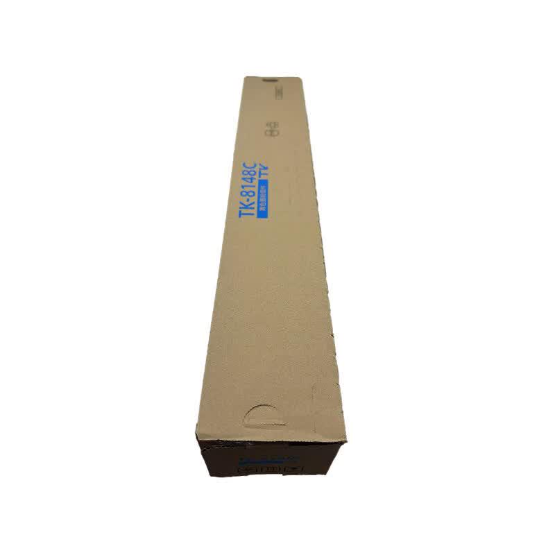 TianShuo TK-8148C Compatible Toner Cartridge