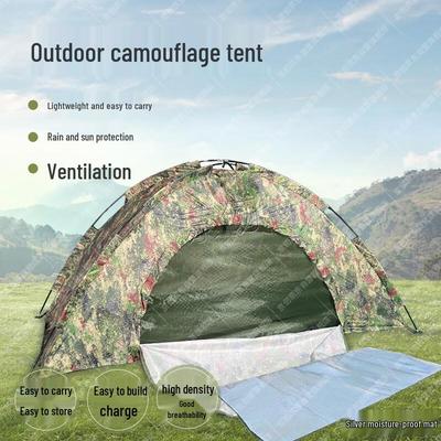 Jing Ren Portable Camouflage Single Person Tent