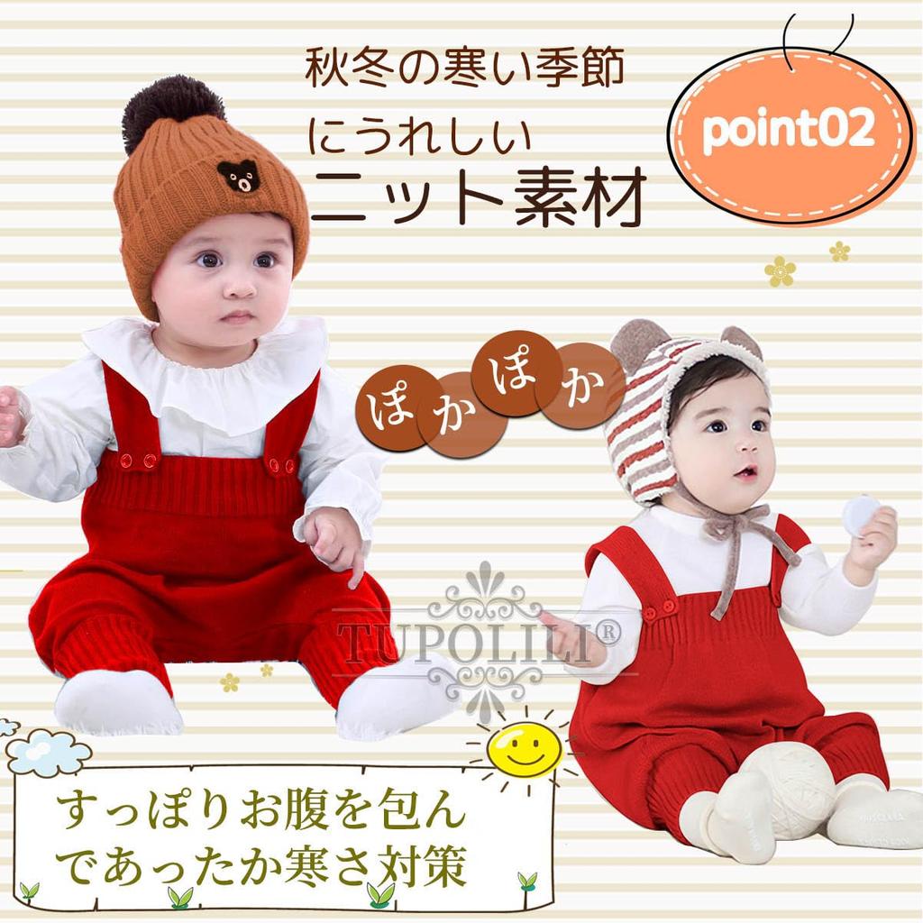 TUPOLILI Baby Clothes, Coveralls, Overalls, Baby Rompers, Knit, 100% Cotton, Perfect for Baby Showers, Spring, Summer, Autumn, and Winter, Outings, Cu
