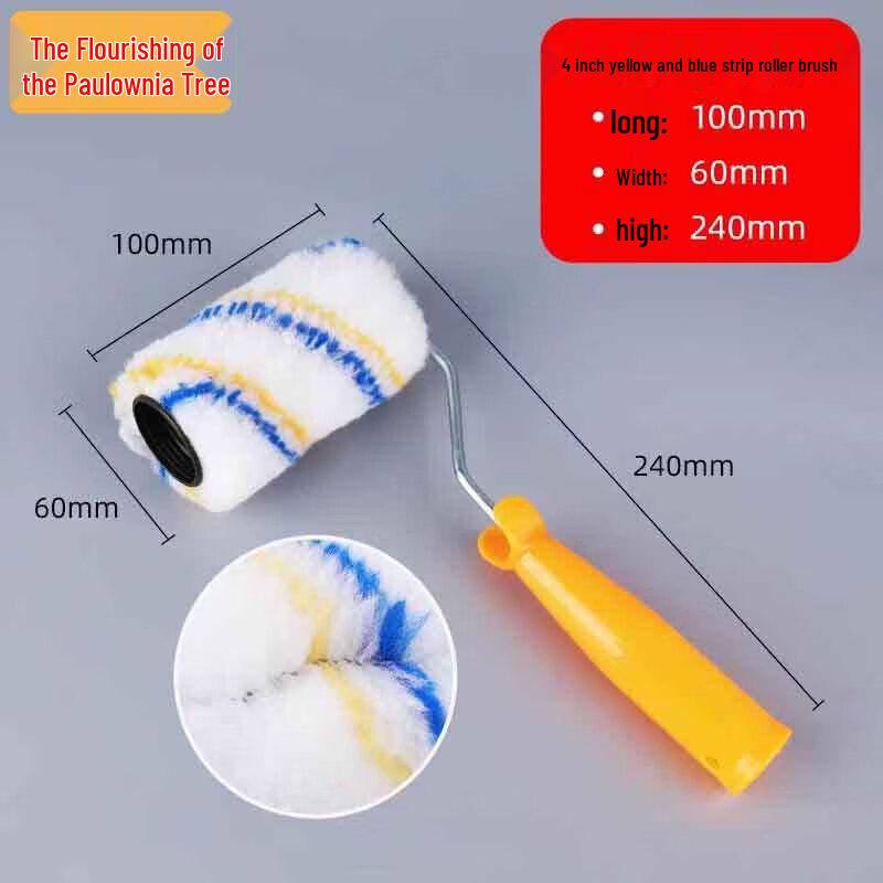 Zizhisheng Paint Roller Brush for Latex & Coatings