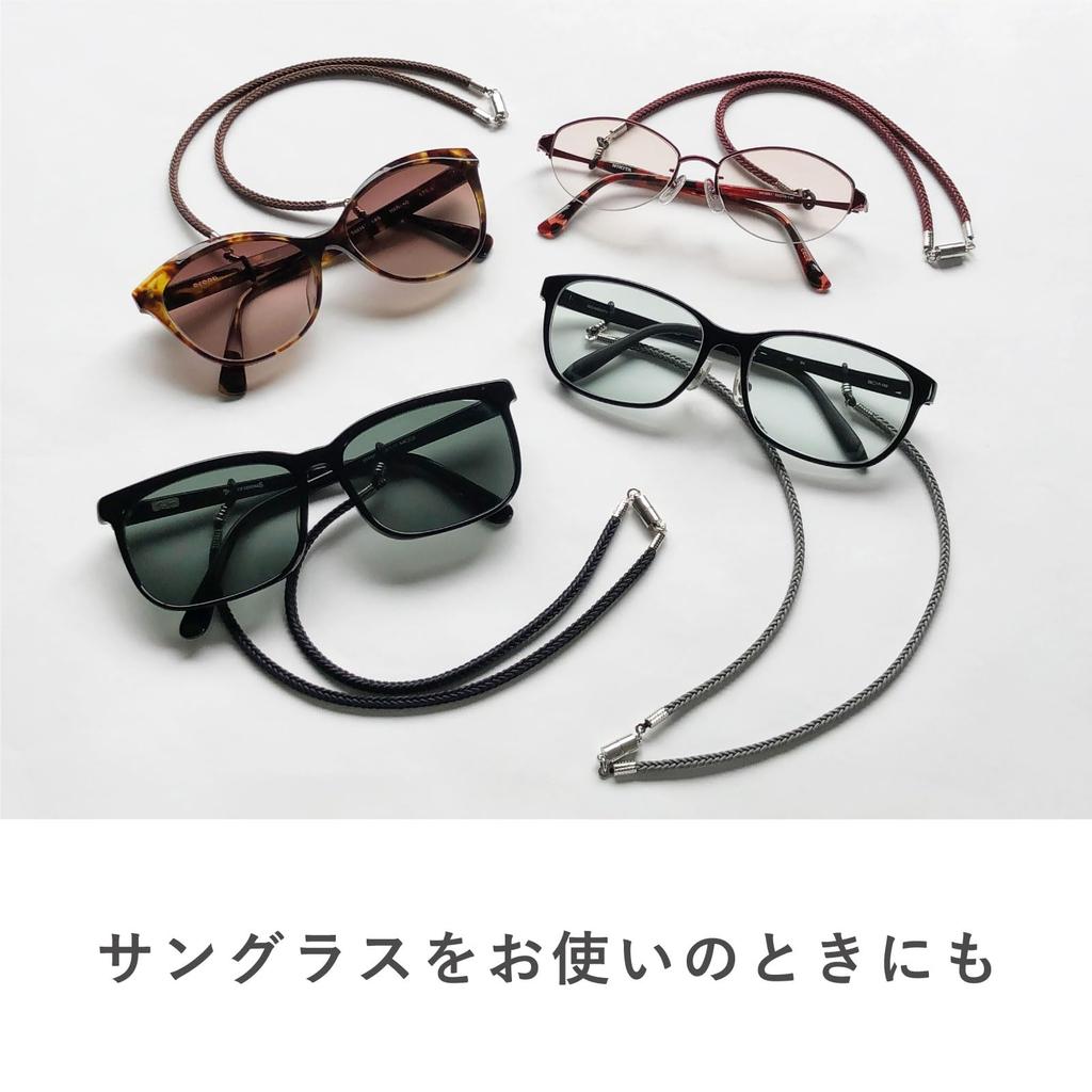 Short Eyeglass Cord F201115 A.Y.Judie s34-001 (Black Blade, Standard)