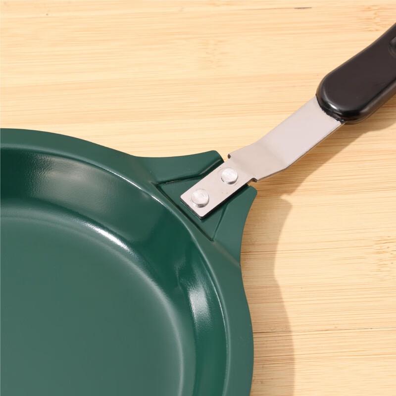 Wutuo Double-Sided Folding Frying Pan