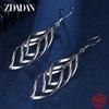 925 Sterling Silver Long Tassel Multi Layer Twisted Wave Earrings for Women Drop Earrings Fashion Jewelry Accessories