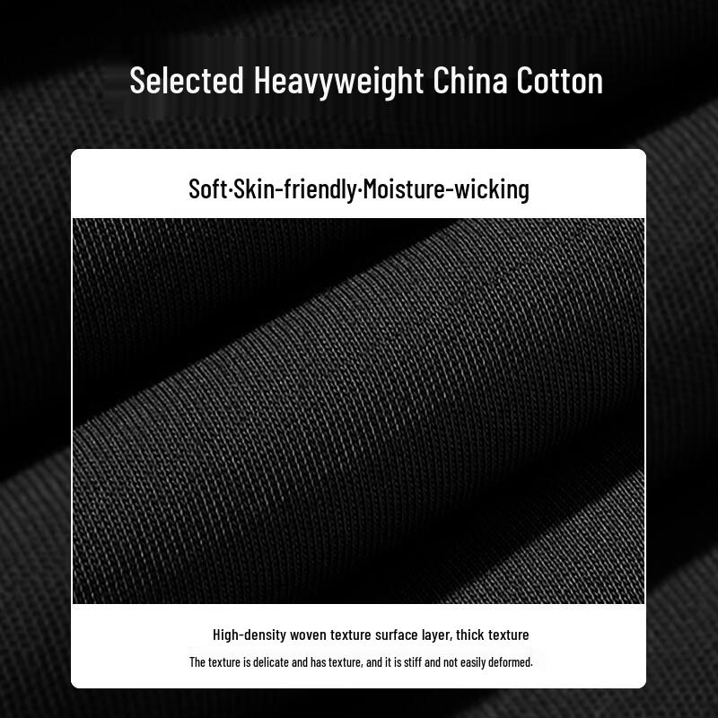 Baleno Men's Spring Knit Wide-Leg Casual Pants