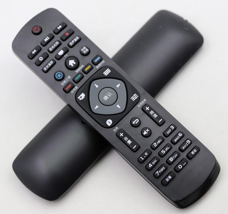 Compatible Remote Control for Philips TV Models: 32PHF5301, 5361, 43PFF5301, 50PUF6061/T