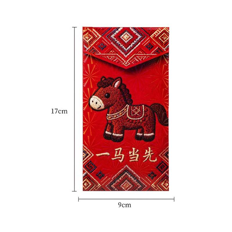 6 Pcs New Year Red Envelope 2026 Chinese Spring Festival Hongbao Traditional Lucky Money Packets Horse Year Money Pouch Decor