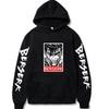 Berserk Print Sweater, Sword Wind Legend Casual Pullover Fleece Hoodie Anime Hoodie