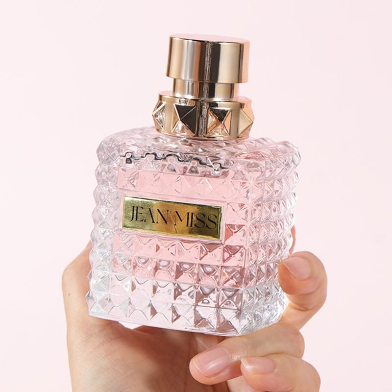 Azure Net Red Light Pink Encounter Women's Long-Lasting Fragrance Perfume - Unisex Alternative