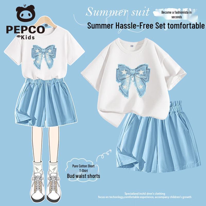 Little Pig Banner Girls  Cotton Summer Two-Piece Set 130