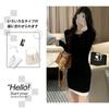 PHOLEEY Knit Long Mini Slim Polyester Women's Dress, Sleeve, Length, Fit, Black, 100%