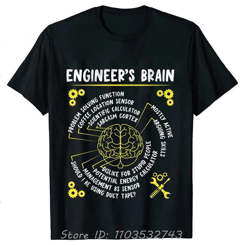 Men's Clothing Street T-shirt Clothes Engineer In Progress Print Cotton Tshirt Summer Harajuku Streetwear Fitness T Shirt Tops