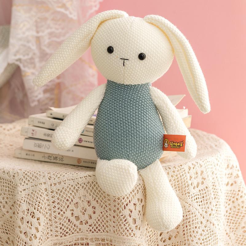 Cute Animal Wool Doll Plush Toy Children's Comfort Doll Sleeping Gift