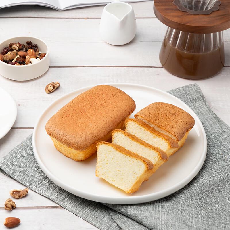 Garden Assorted Chiffon Cakes